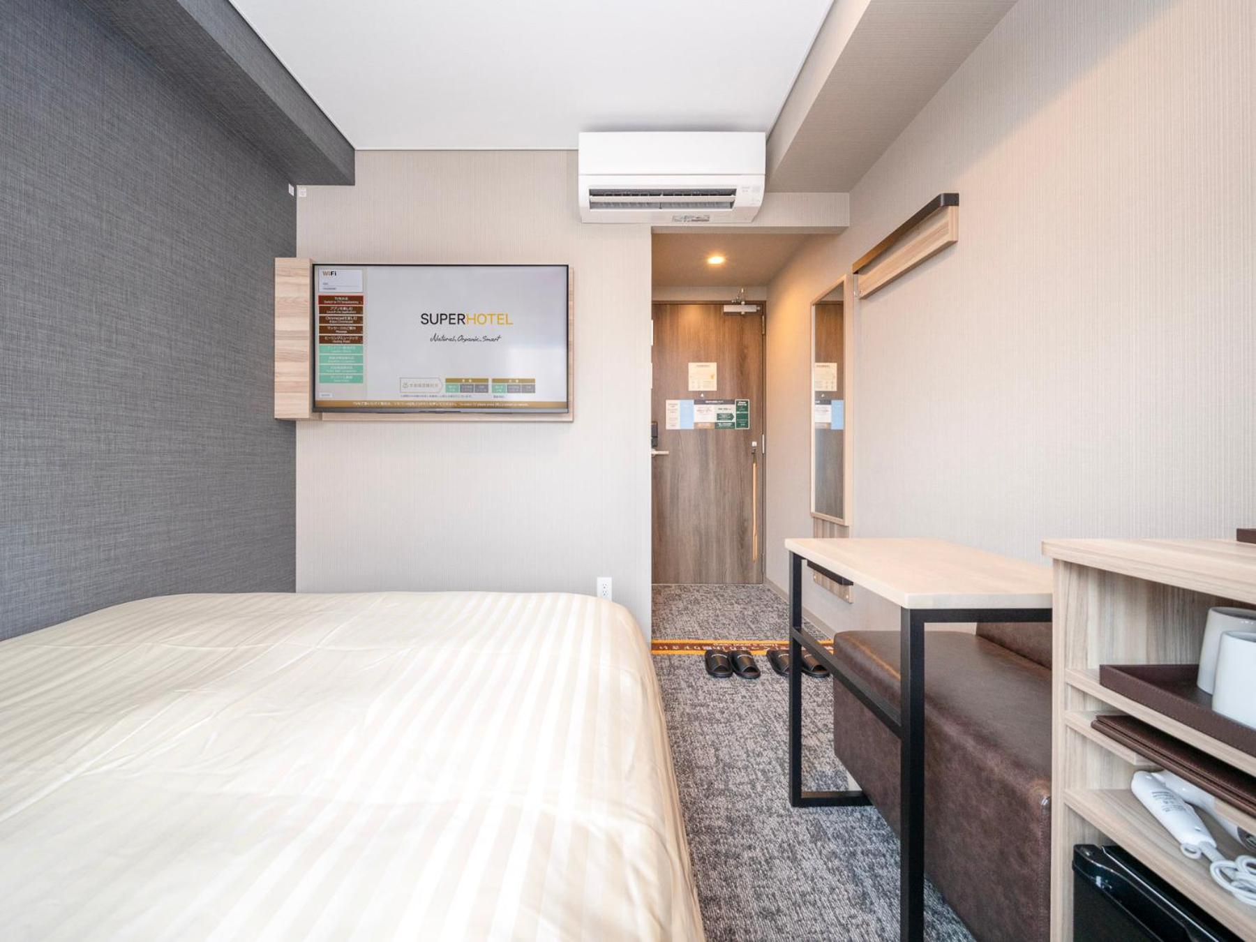 Super Hotel Ikebukuro West Natural Hot Spring Tokyo Rom bilde