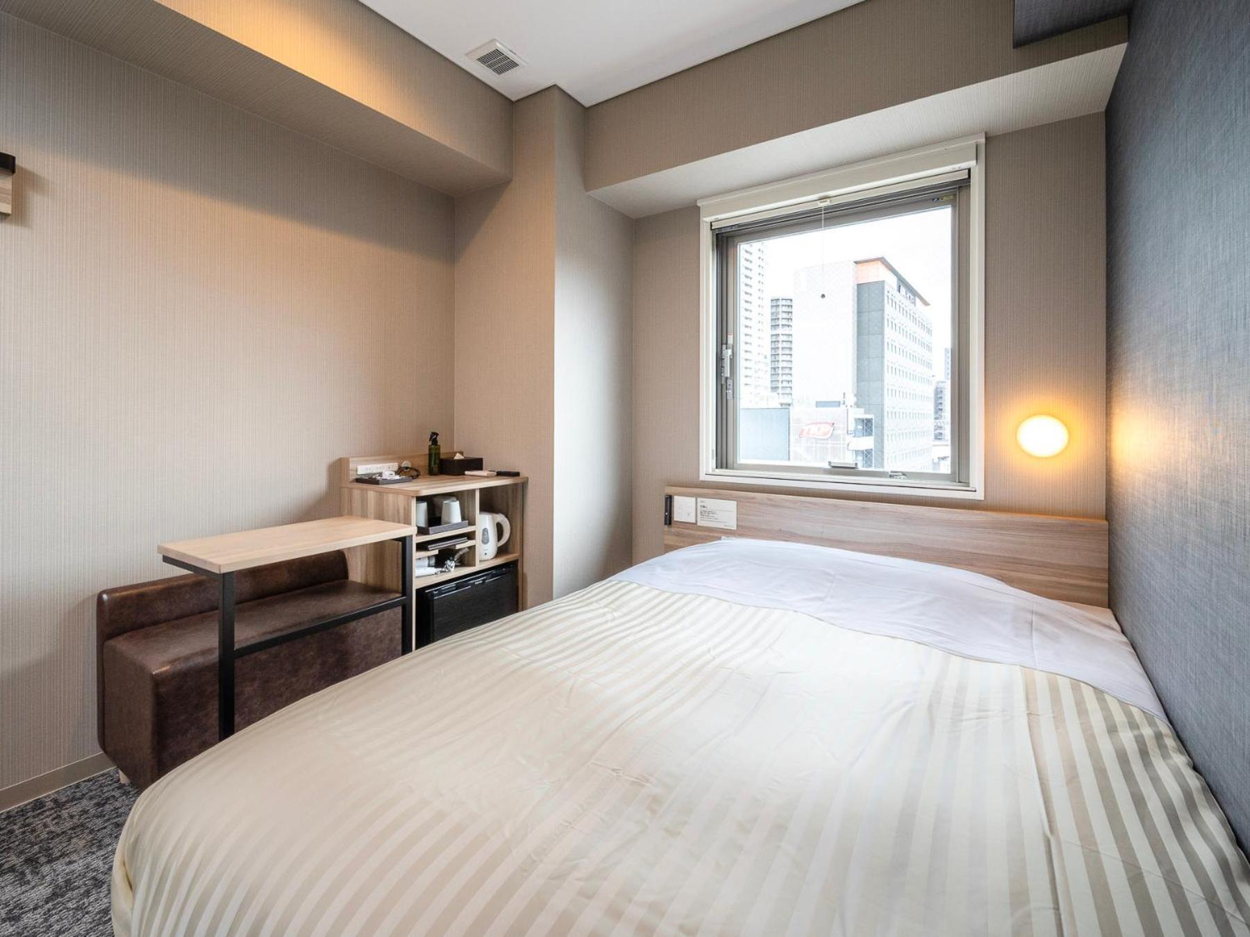 Super Hotel Ikebukuro West Natural Hot Spring Tokyo Rom bilde