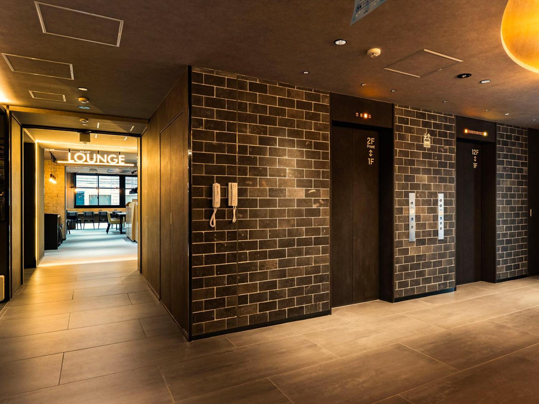 Super Hotel Ikebukuro West Natural Hot Spring Tokyo Eksteriør bilde
