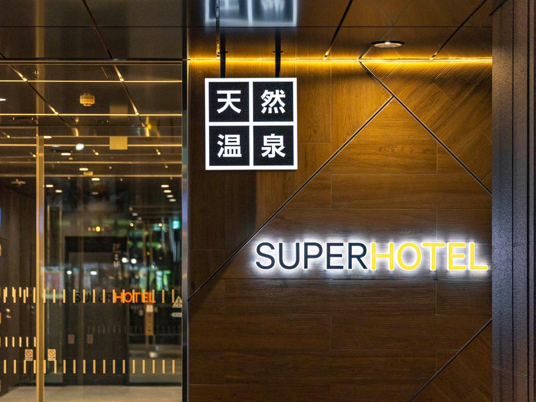 Super Hotel Ikebukuro West Natural Hot Spring Tokyo Eksteriør bilde